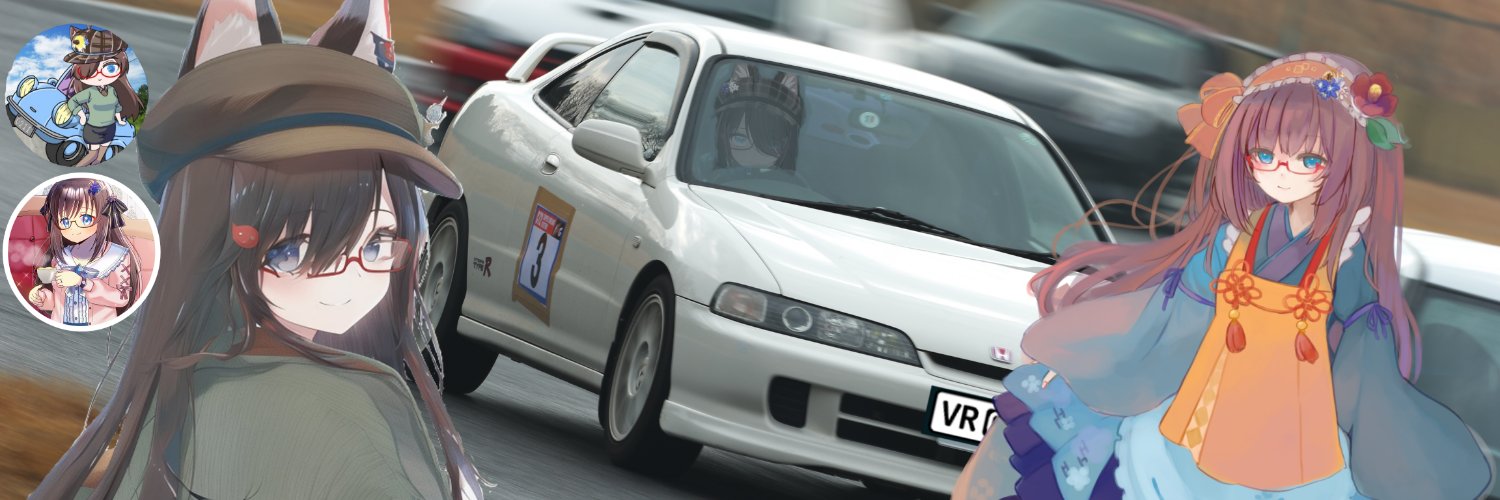 ティンバー banner