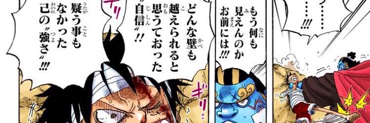 241_es's profile banner image