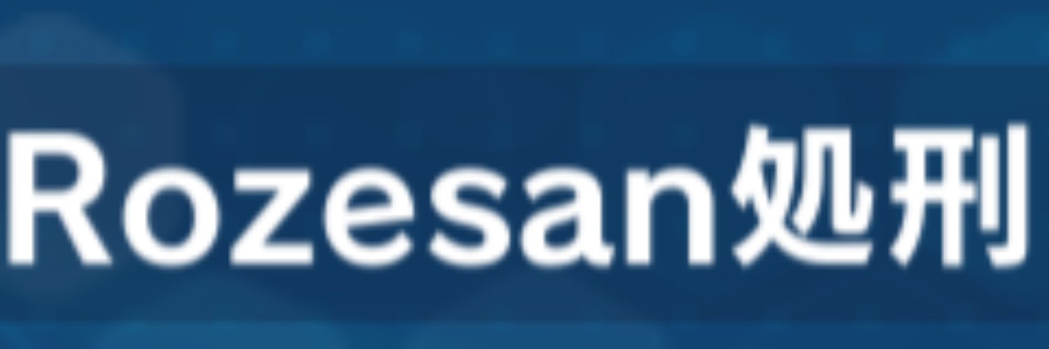 Rozesan1224's profile banner image