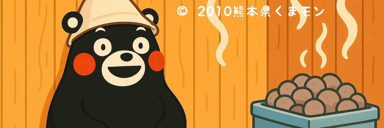 kafuji06's profile banner image