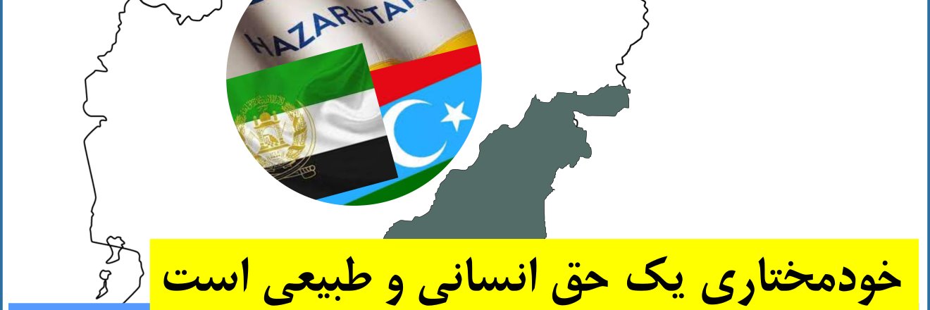 kabulpress's profile banner image