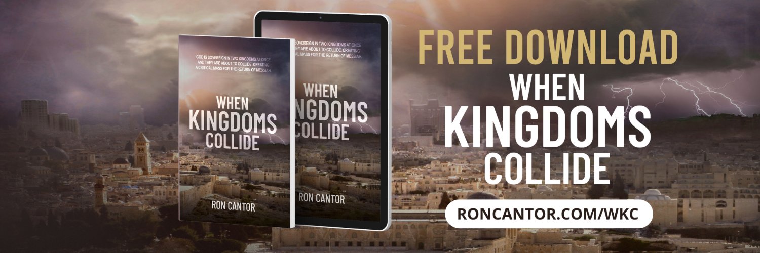 Ron Cantor's banner