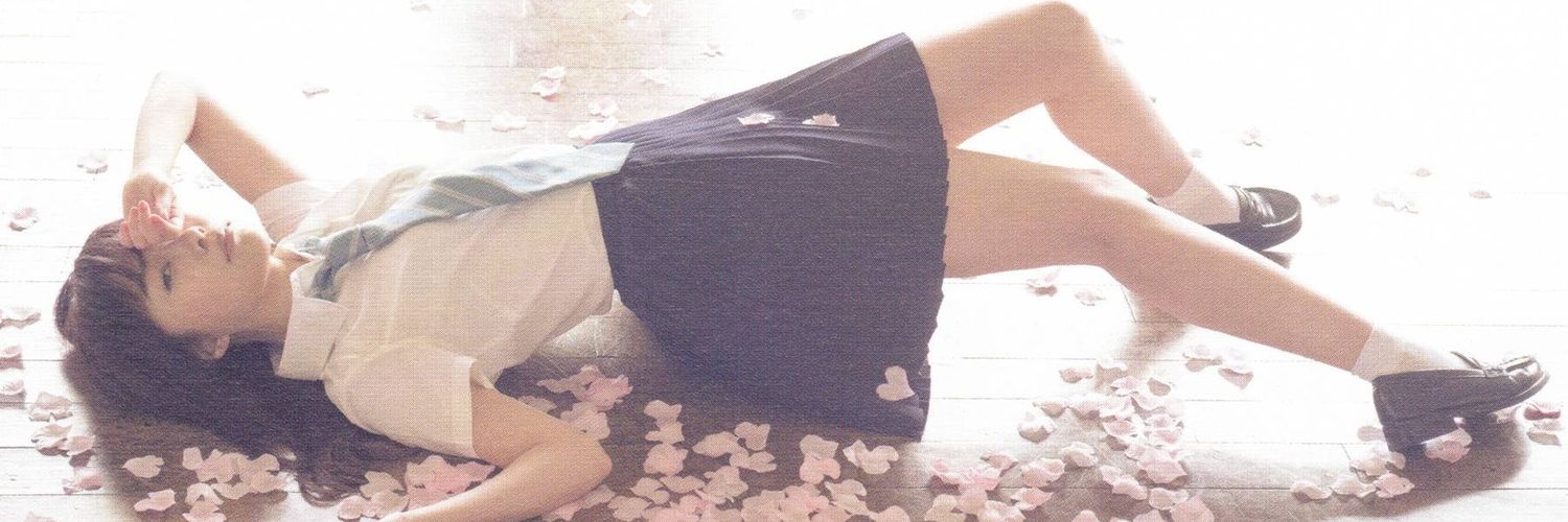 drinslie's profile banner image