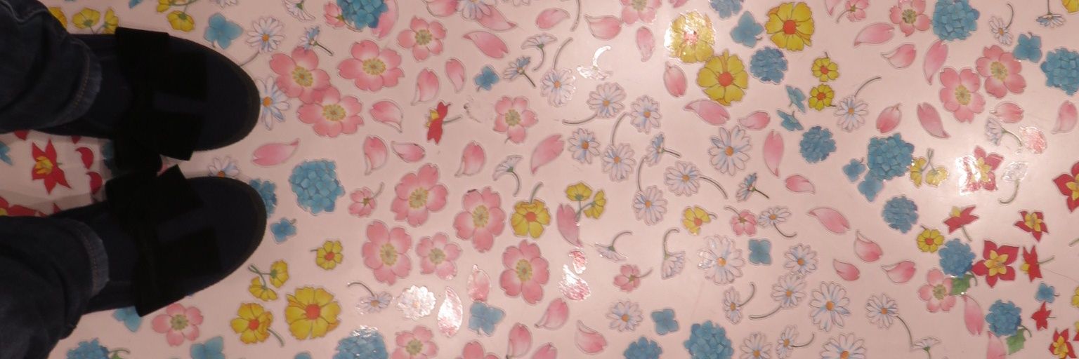 S_kann0's profile banner image
