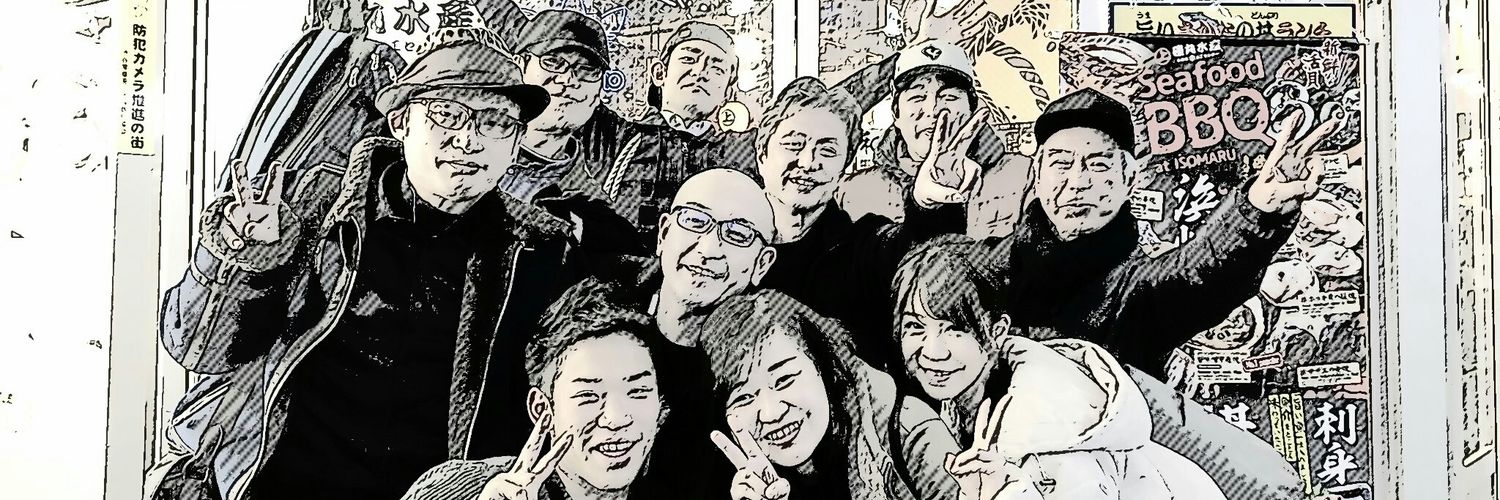 KsKiseki's profile banner image
