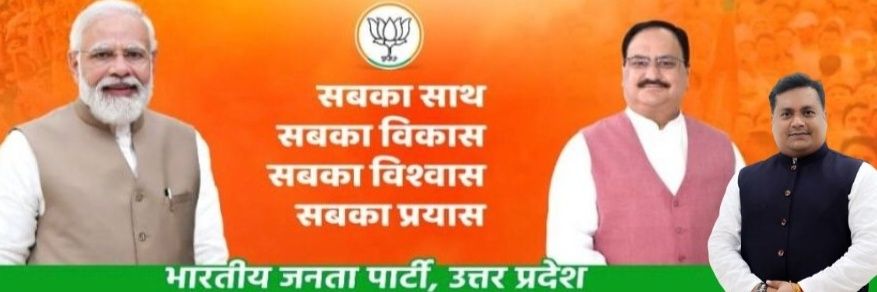 RahulRCB19's profile banner image
