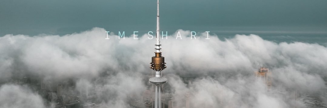 Meshaari's profile banner image