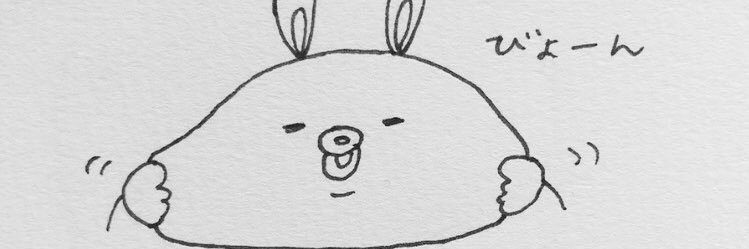 TKC_baske's profile banner image