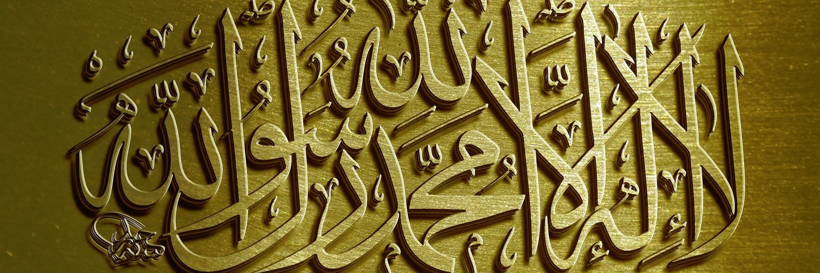 ashrafmenaaz's profile banner image