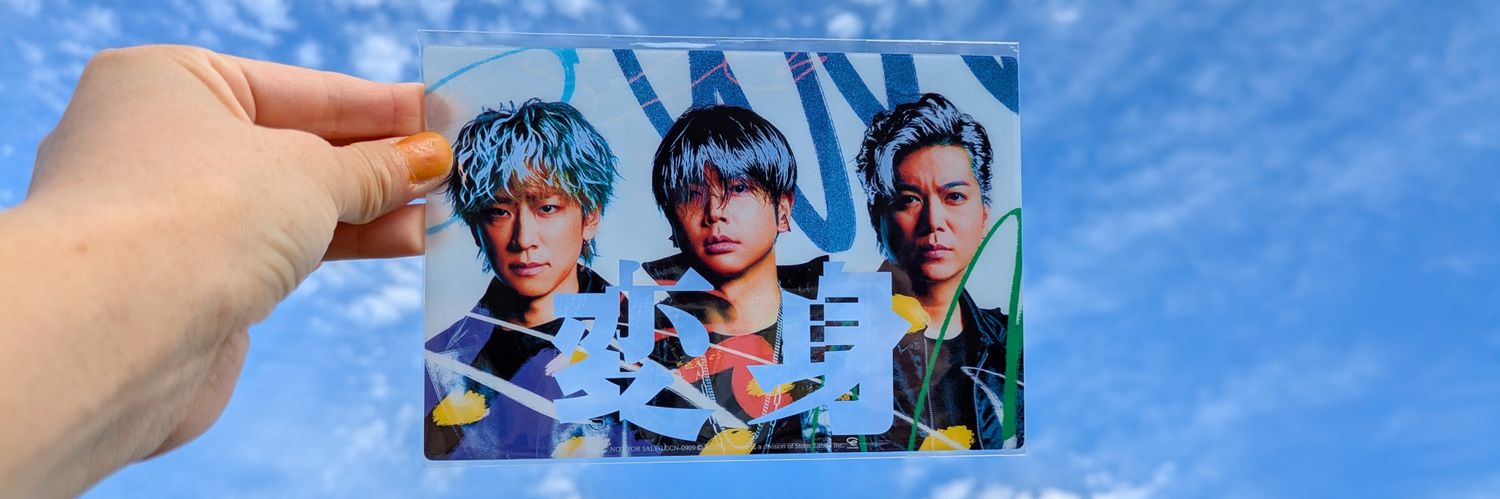 rinzinsama's profile banner image