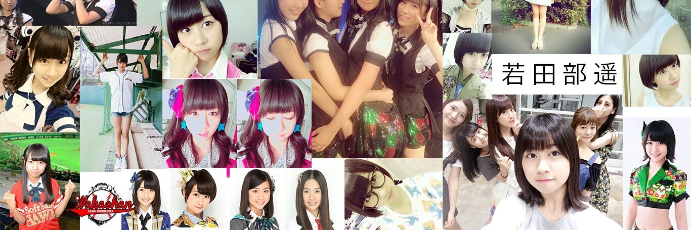 Wakachan_INA's profile banner image
