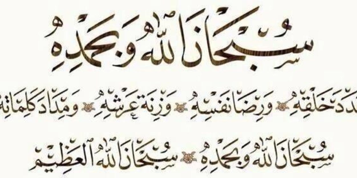 khaladsamer2003's profile banner image