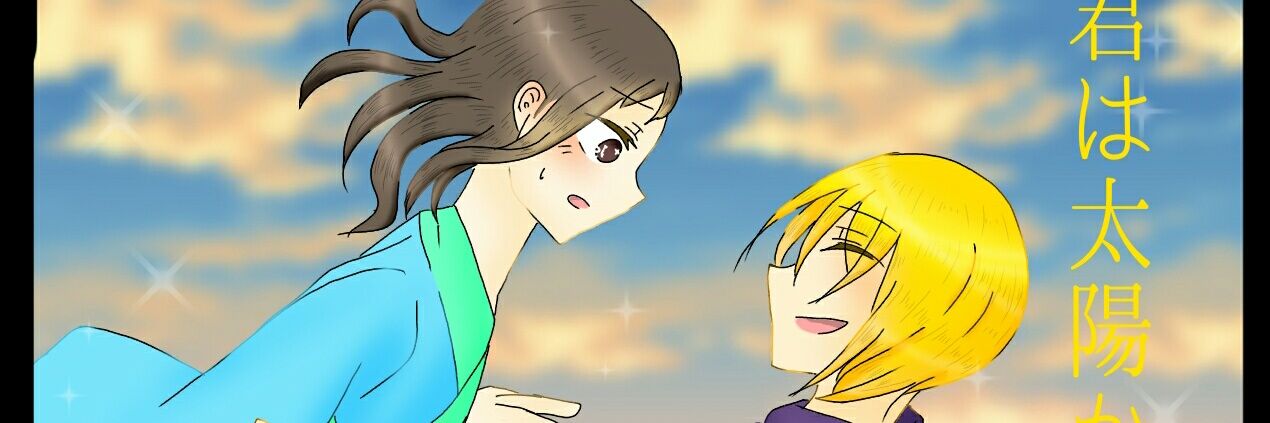 matutake5231's profile banner image
