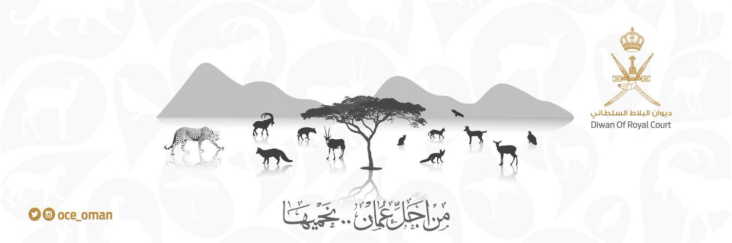oce_oman's profile banner image