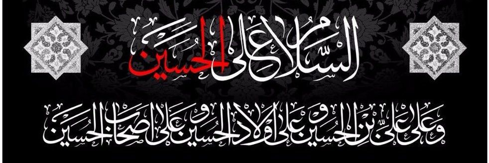 AliiiYounis's profile banner image