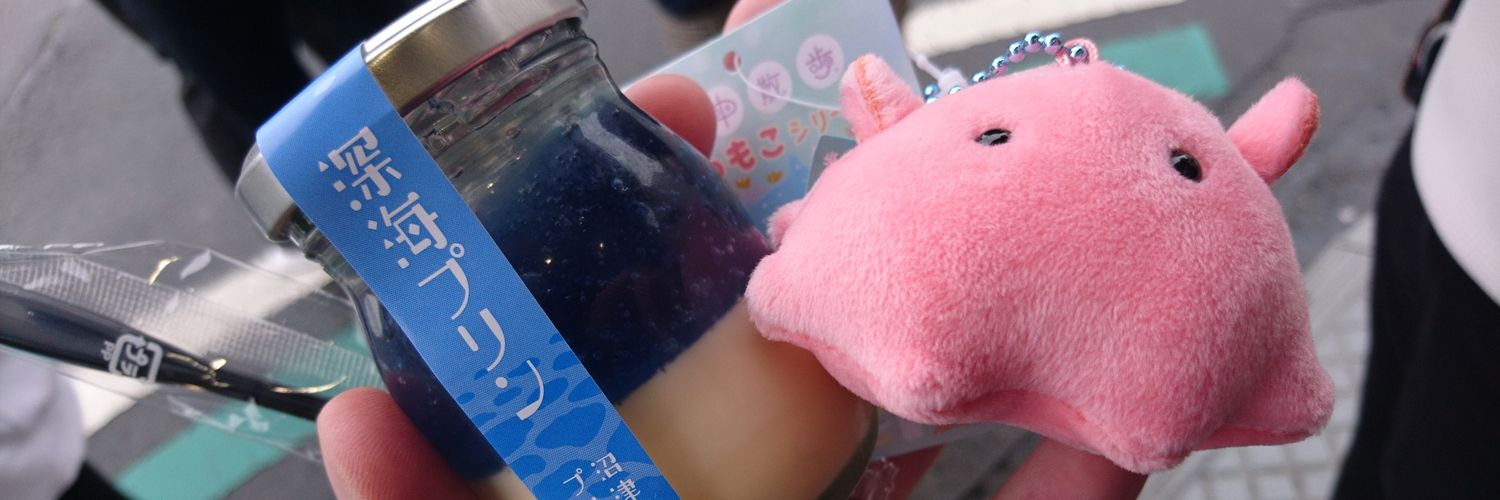 Regu_378's profile banner image