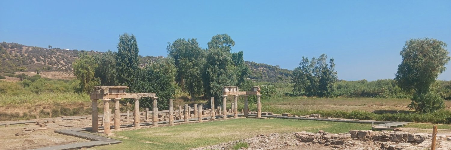 Eirini Ntoutsi banner