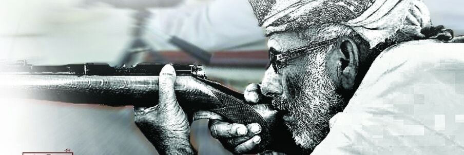 Nakhalshooting's profile banner image