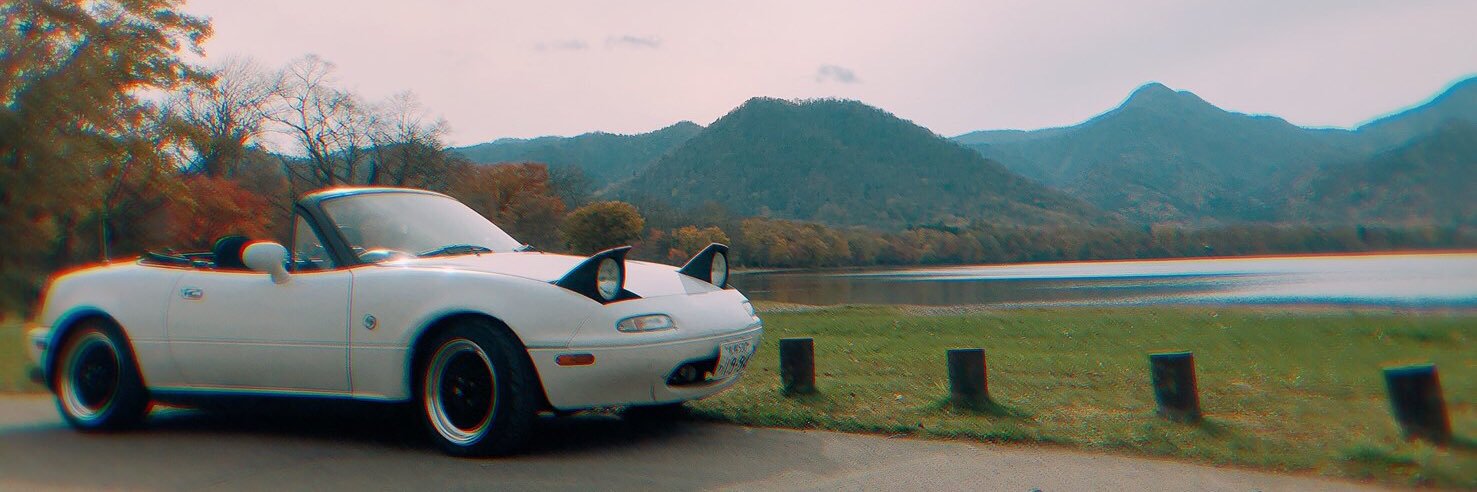 0629Chance's profile banner image