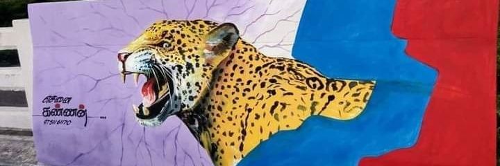 PatBalaboss7345's profile banner image
