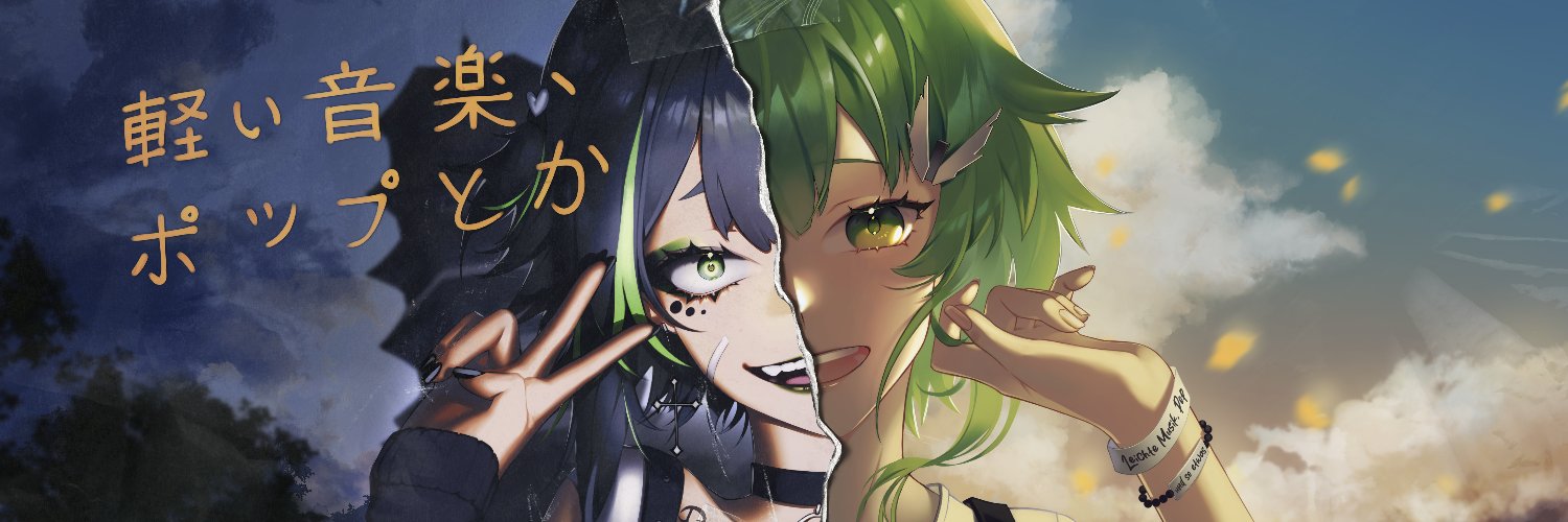 RvNovae's profile banner image