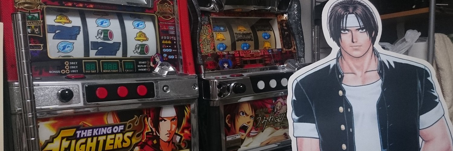 ustgin's profile banner image