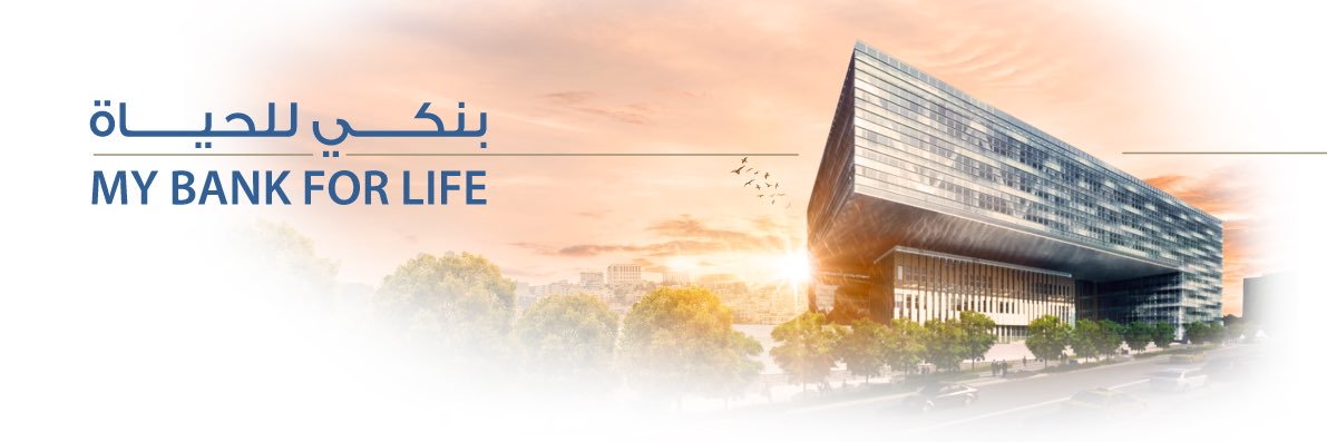 Housing Bank banner