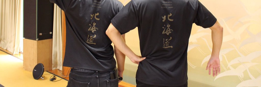 KumemasaTenri's profile banner image
