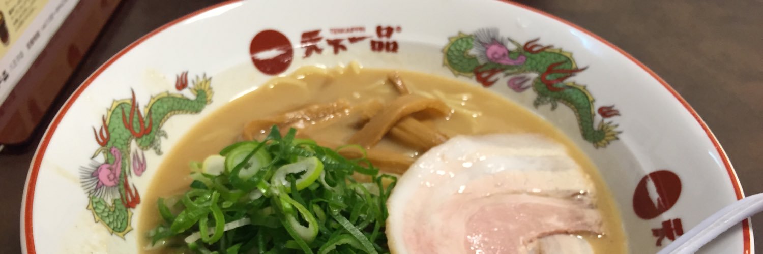 shoki_cho's profile banner image