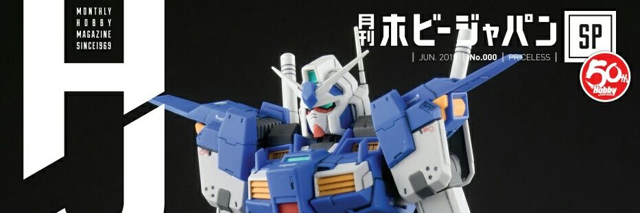 kanaitigou's profile banner image