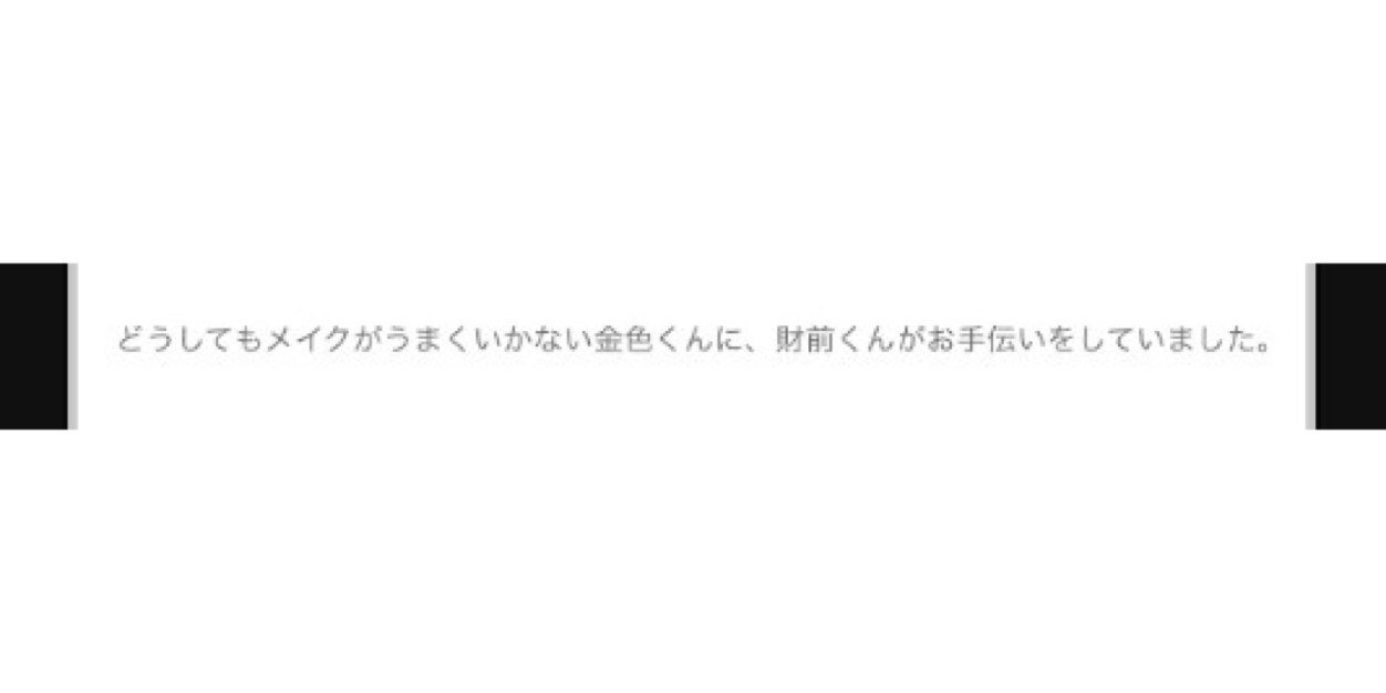 れもん banner