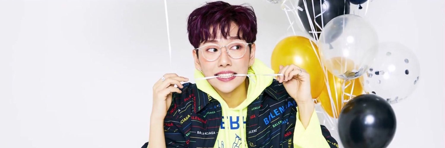 푸른 banner