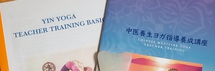 fugiao1214's profile banner image