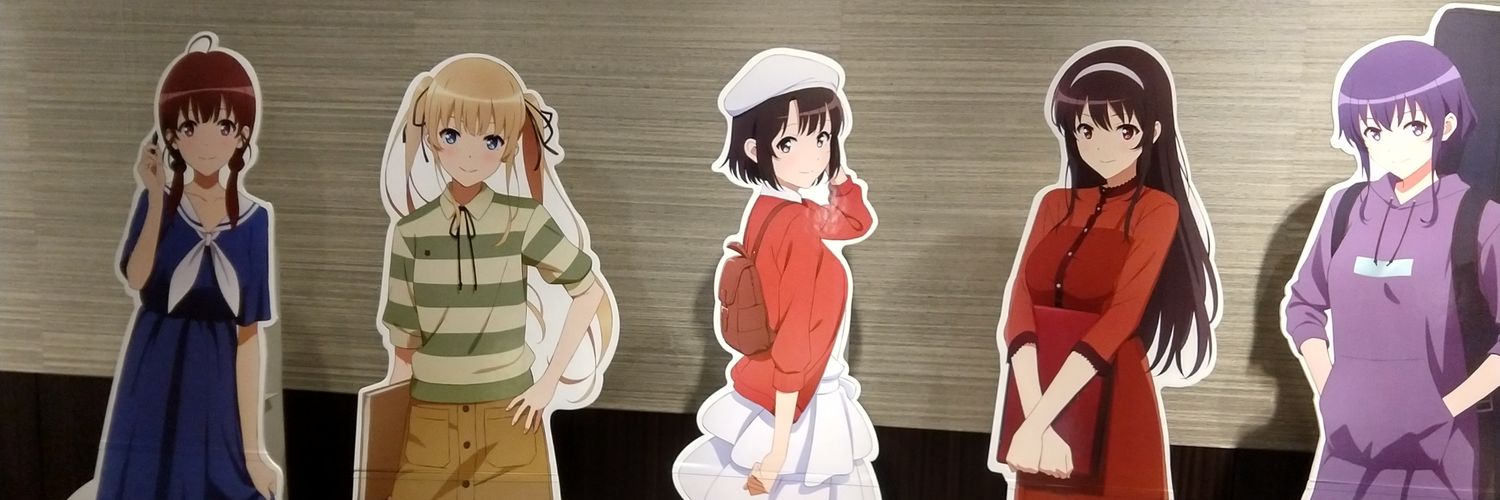 あるべると banner