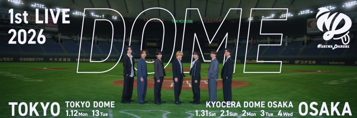 Rn81M's profile banner image