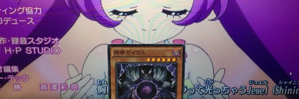 renminka's profile banner image
