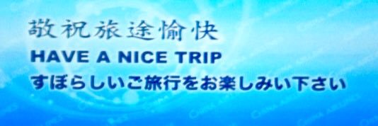 monmachi's profile banner image