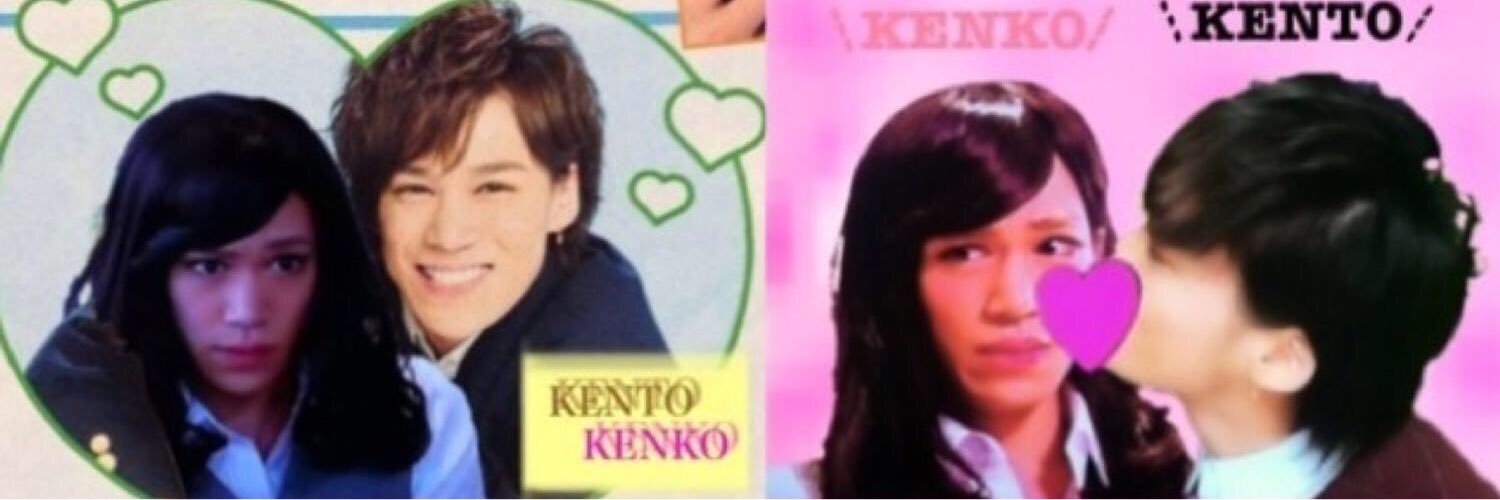 sengairi's profile banner image