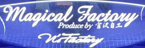 jaaaaap623's profile banner image
