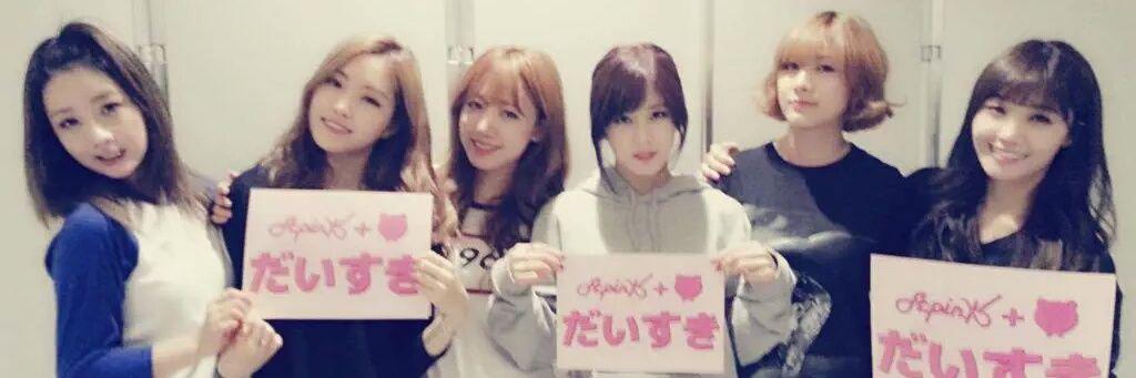 sne_apink_bot's profile banner image