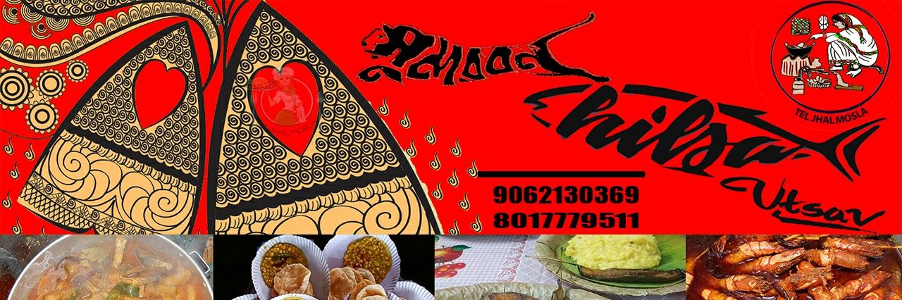 debayan143's profile banner image