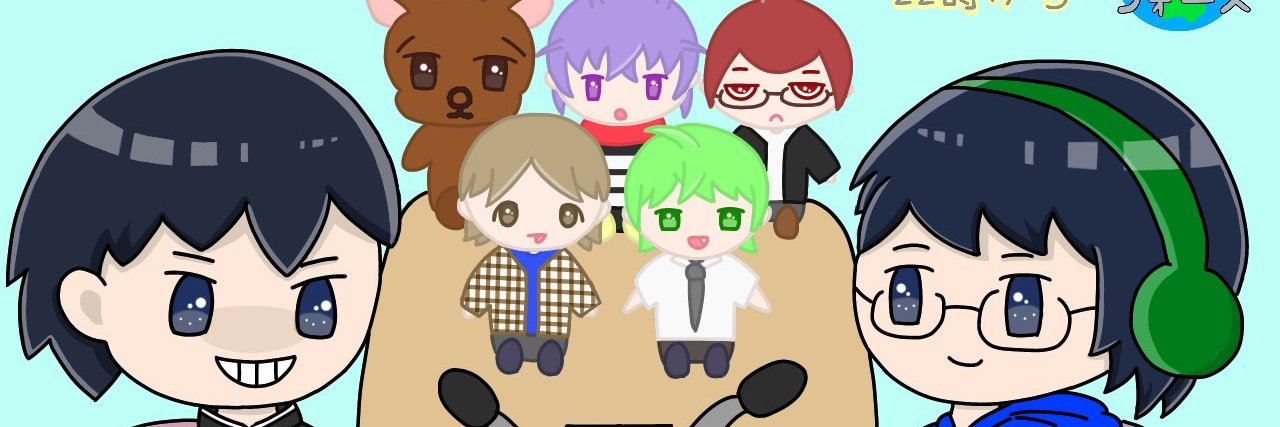 🅐🅗🅞顔🌍 ダブルフォース 🎥（小唄郎） banner