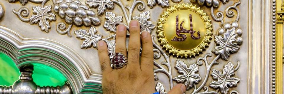 العتبة العلوية المقدسة's banner