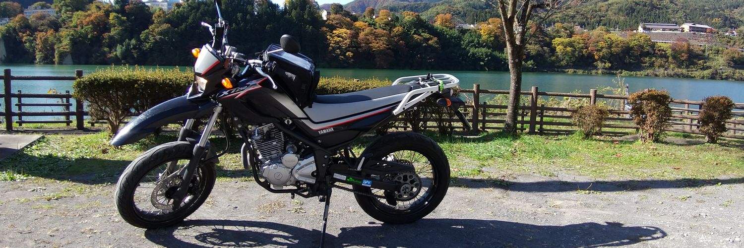 グンマー北部民(ちなヤク) banner