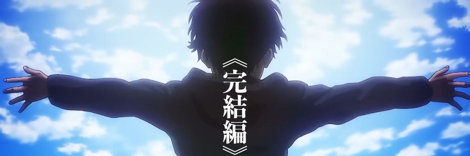 markeidian's profile banner image