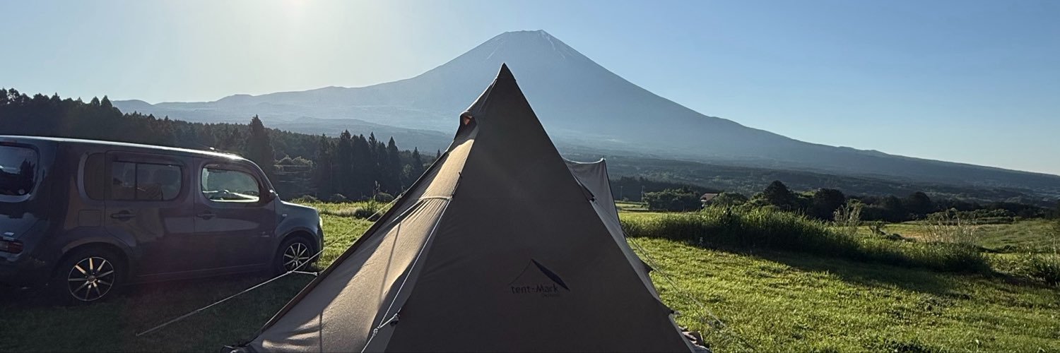 yukiitohc's profile banner image