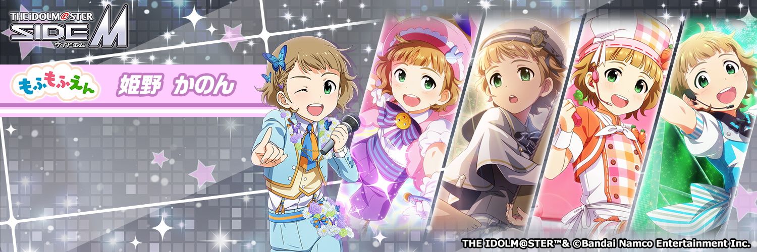 nat2121san's profile banner image