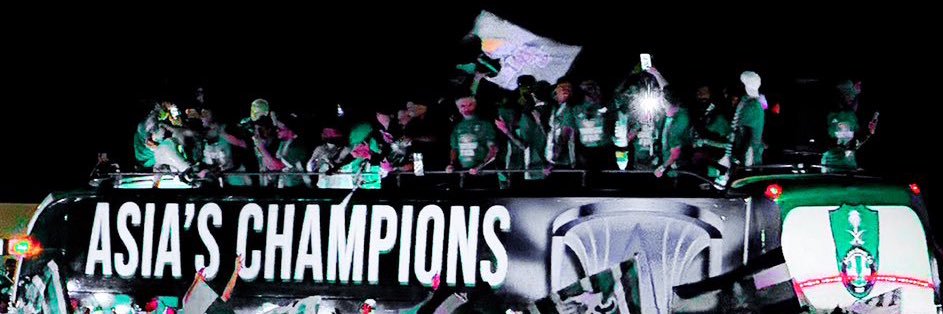 Baraa3li's profile banner image