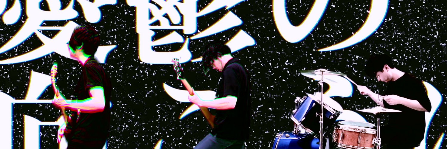 gouonf's profile banner image