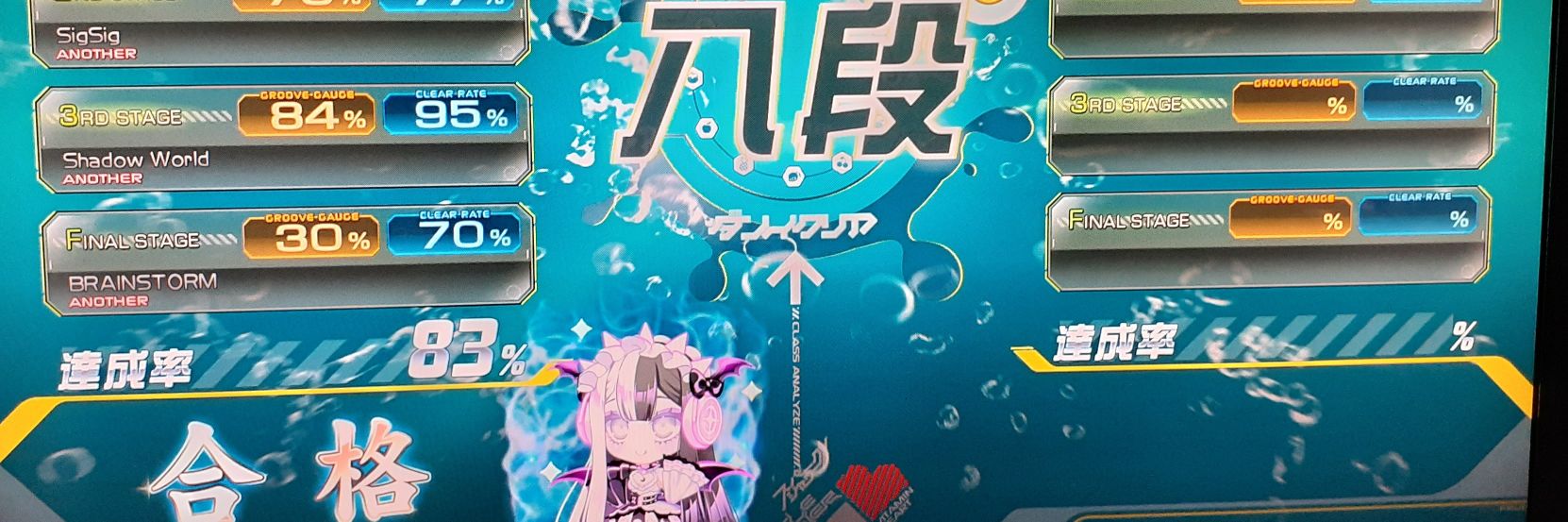 mzdhiro's profile banner image